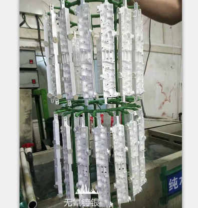 為什么通訊行業(yè)客戶鐘愛仁昌無(wú)氰鍍銀添加劑