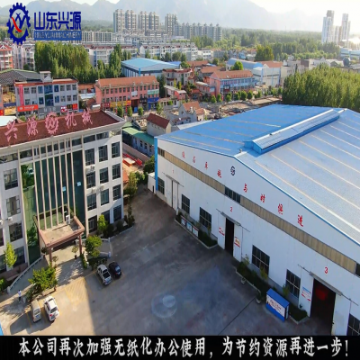 緊跟時(shí)代發(fā)展，提高思想站位，做到 不落后、不浪費(fèi)！