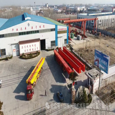 年前再出發(fā)！